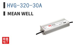 HVG-320-30A ͼƬ